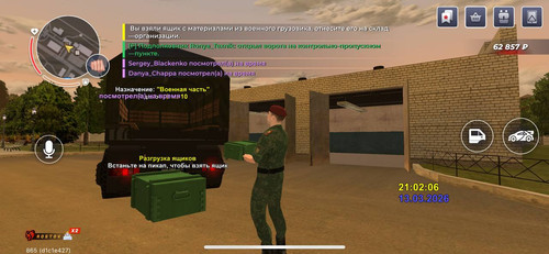 1000022339.jpg