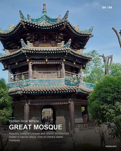 slide 04 great mosque.jpg