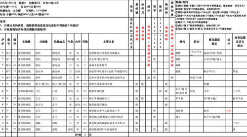 6AAE435C C9FA 4BD6 8650 97DE186C9303.png