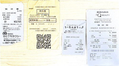 2c5e5491b848.jpg