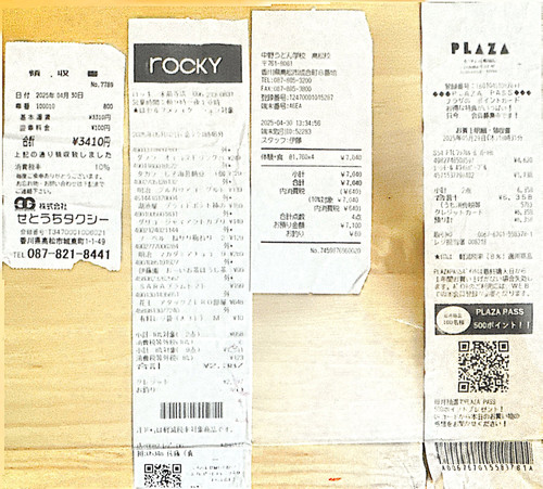 1fd6e3e1f731.jpg