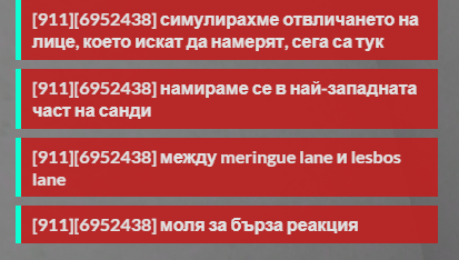 FiveM GTAProcess eNtPwkOcQb.png