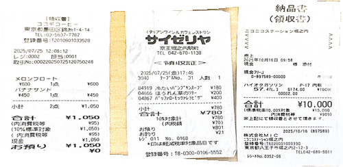 8c9268e1890a.jpg