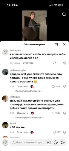 IMG 4900.png
