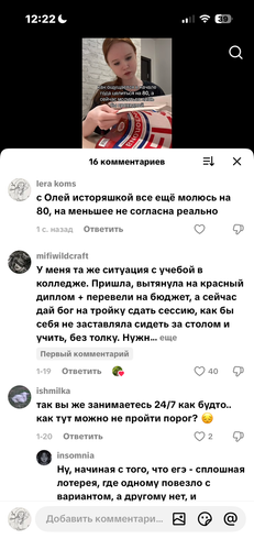 IMG 4901.png