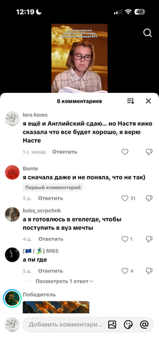 IMG 4898.png