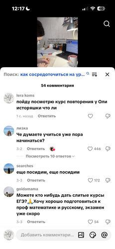 IMG 4895.png