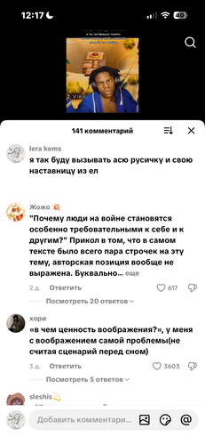 IMG 4894.png