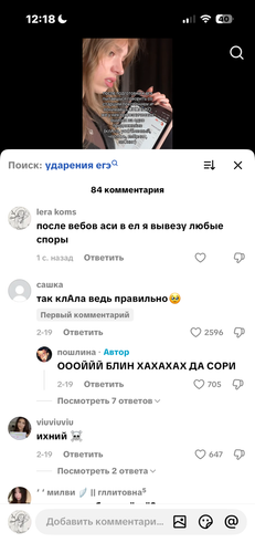 IMG 4896.png