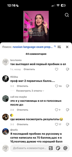 IMG 4893.png