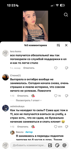 IMG 4902.png