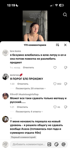 IMG 4897.png