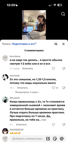 IMG 4906.png