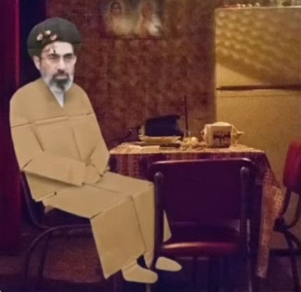 LIL KHOMEINI.jpg
