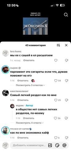 IMG 4915.png