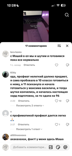 IMG 4911.png