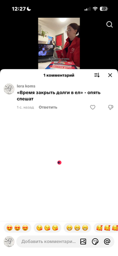 IMG 4910.png
