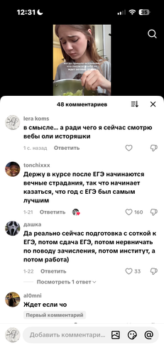 IMG 4917.png
