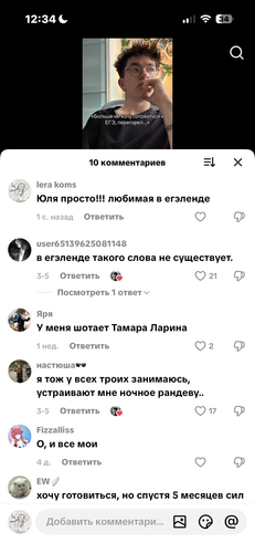 IMG 4921.png