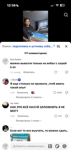 IMG 4923.png