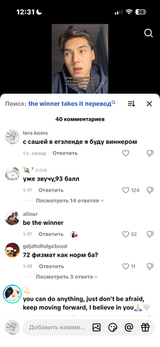IMG 4916.png