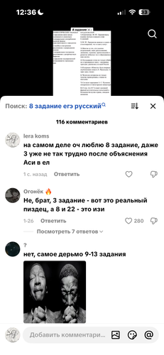 IMG 4924.png