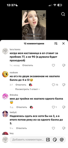 IMG 4926.png