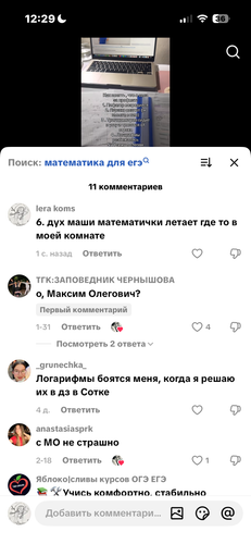 IMG 4913.png