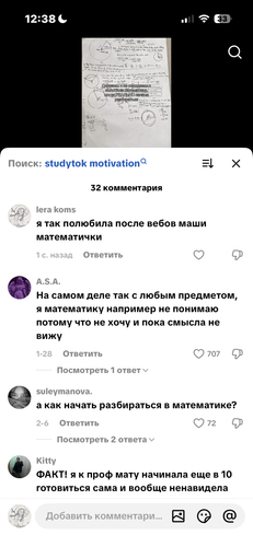 IMG 4927.png
