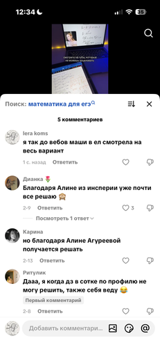 IMG 4920.png