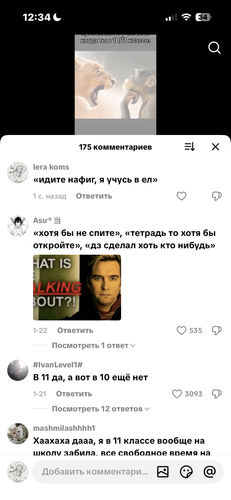 IMG 4922.png