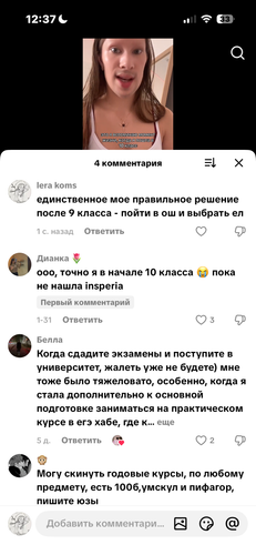 IMG 4925.png