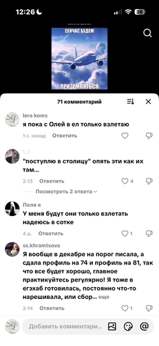 IMG 4908.png