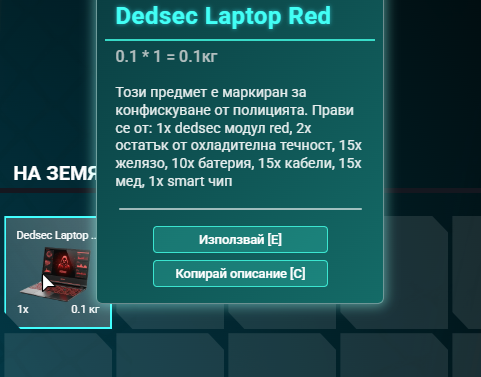 CrosshairX y7piwVtcgB.png