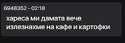 FiveM GTAProcess WH2hObcIgf.png