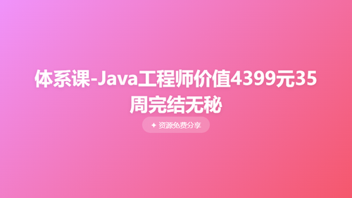 01ca263974f8.png