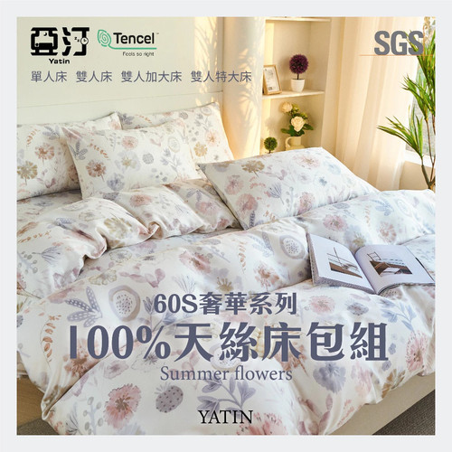 0f56cdd3755a.jpg