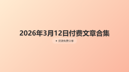 7e129e9df6b8.png