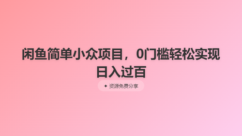 f508c1ba08bc.png
