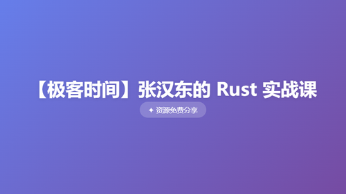 3ef17716d414.png
