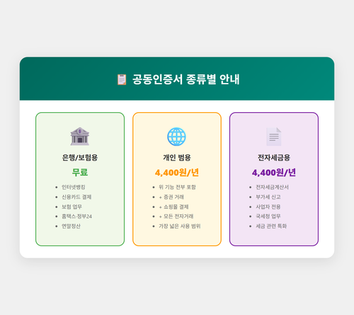 91ebf613824f.png