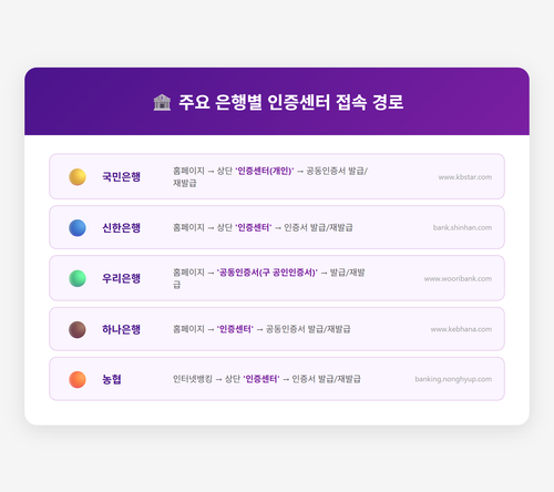 a27f46156ba9.png