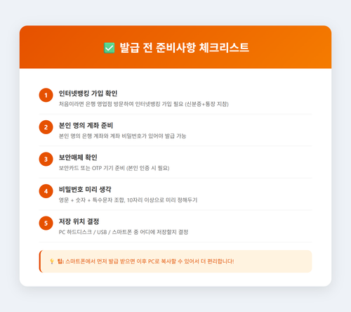 b2295937cfcd.png