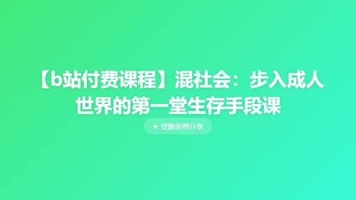 340f0544851a.png