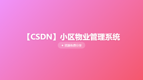 b64f42c01511.png