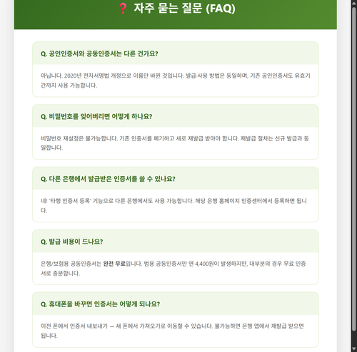 91fc4a2c7373.png