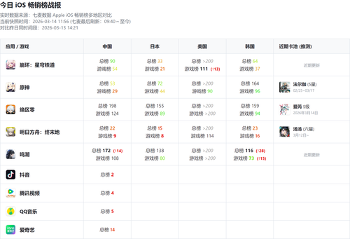 5fb9449069a0.png