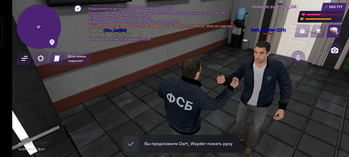 Screenshot 20260312 184118.1