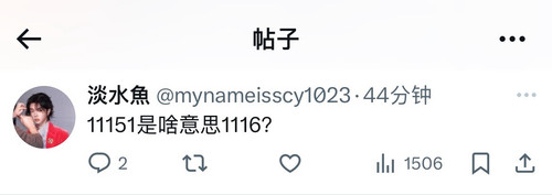 IMG 1166.1