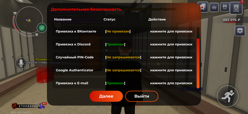 IMG 1953.2